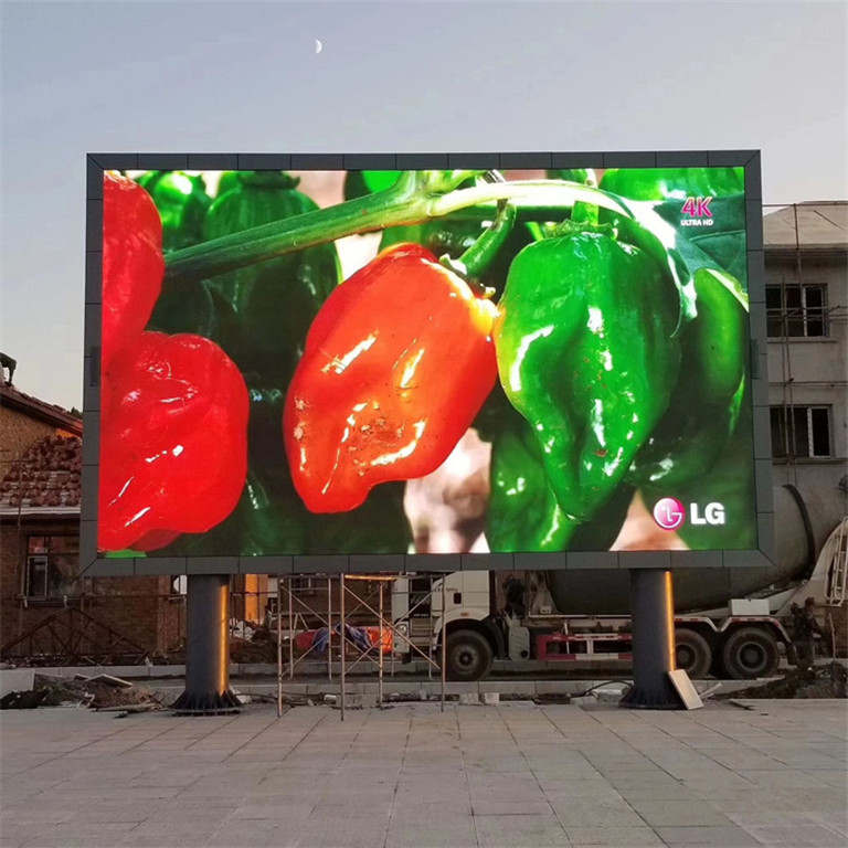 永新户外P5LED显示屏