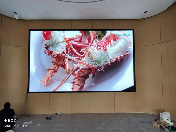 永新会议室p2室内led大屏